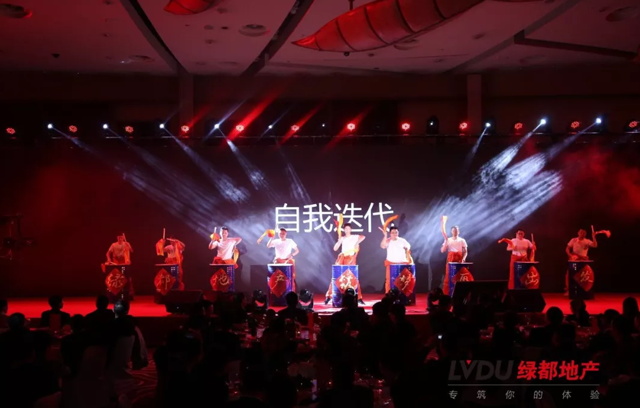 2018j9游戏地产筑梦，再启程！j9游戏迎新年会盛猛进行