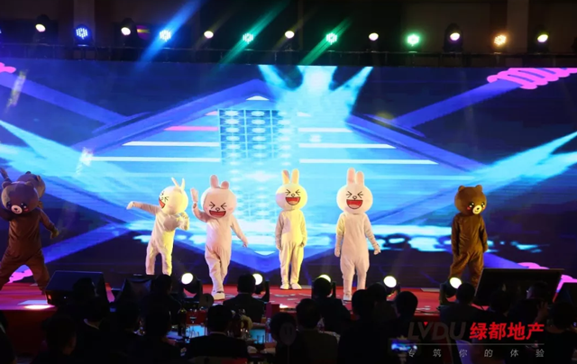 2018j9游戏地产筑梦，再启程！j9游戏迎新年会盛猛进行