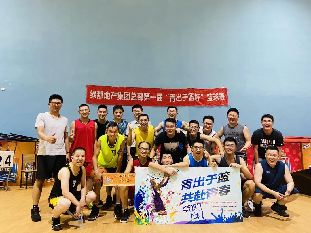 沉磅！j9游戏地产蝉联“2020中国房地产最佳雇主企业”