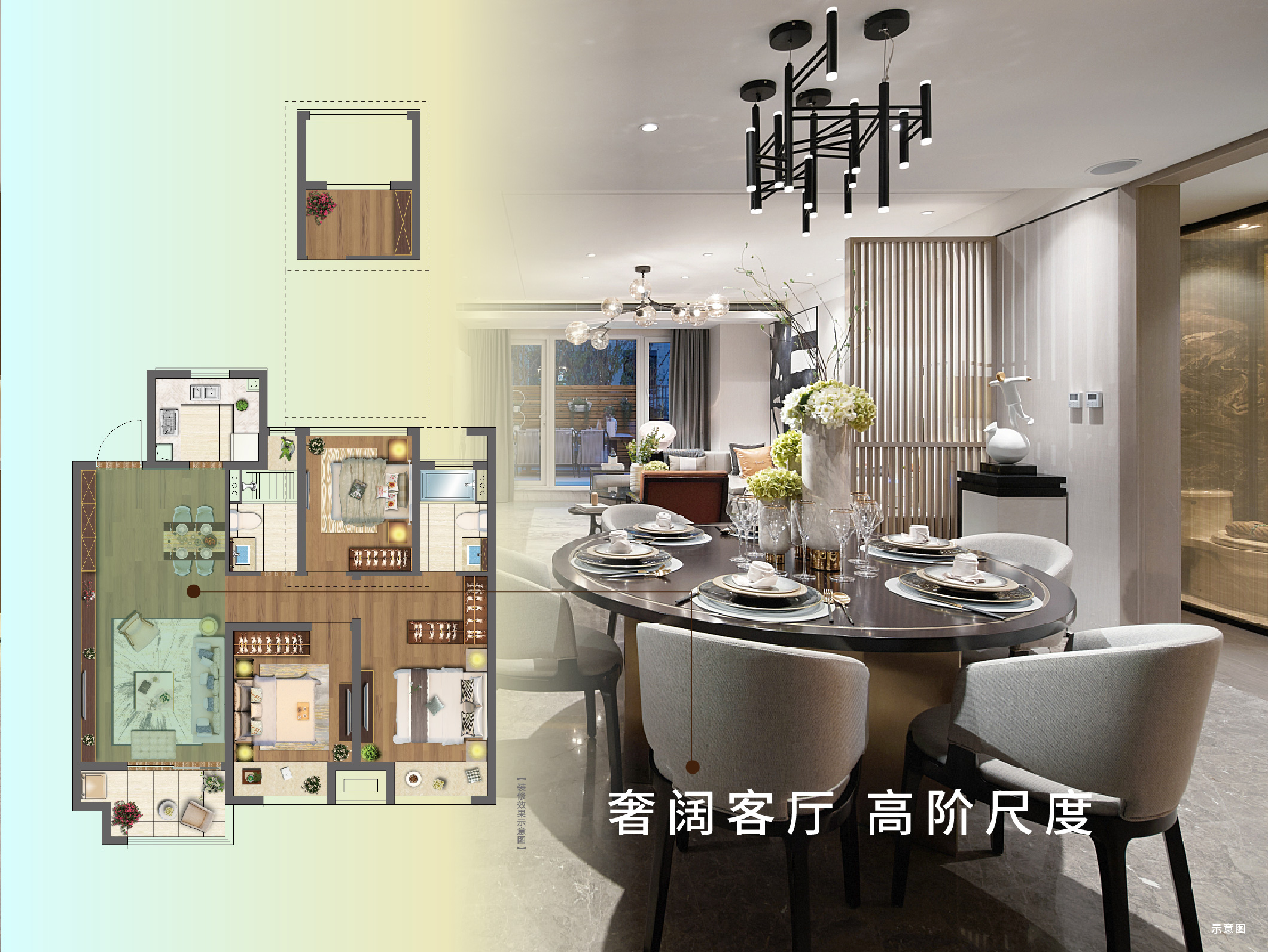 j9游戏·虞城源筑|全城热论，这个“明星户型”你肯定要知路