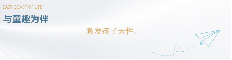 定了！“神兽”线上开学，家里有学生的必看！
