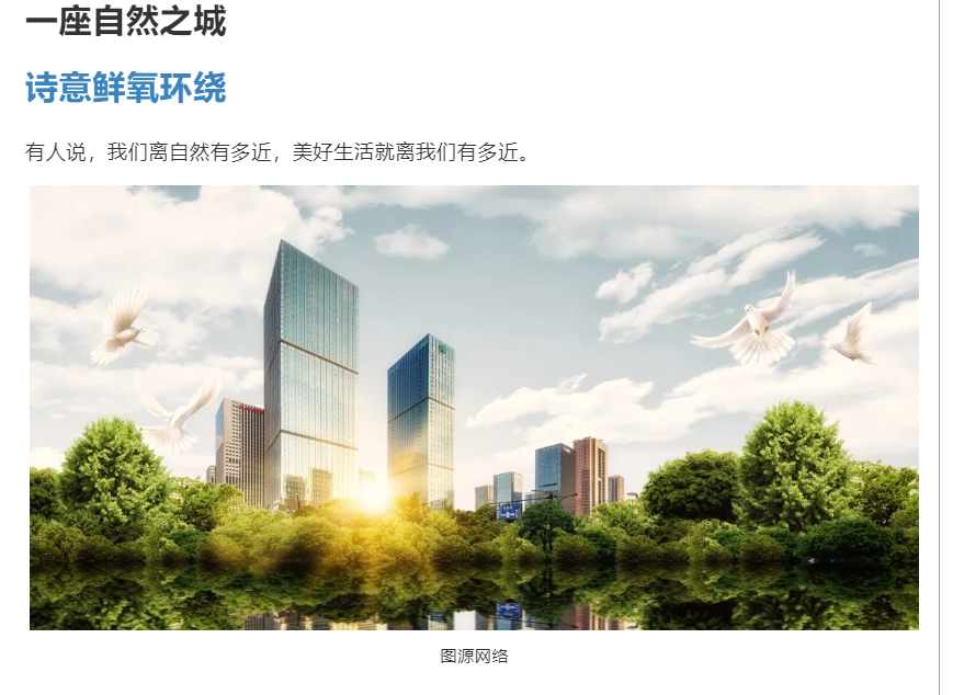 霸屏！双名校+硬核配套，经开热盘8#新品应市加推！