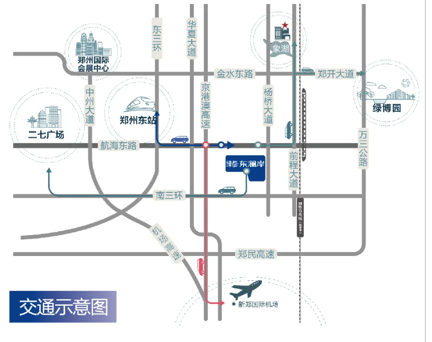 霸屏！双名校+硬核配套，经开热盘8#新品应市加推！