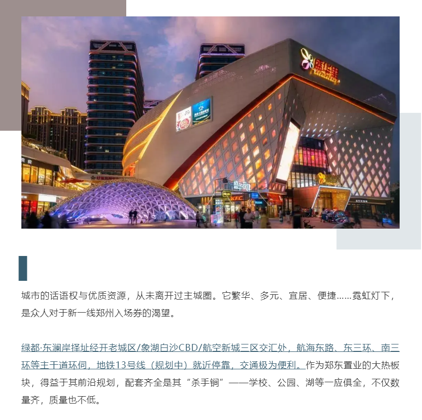 钜惠即止，捡漏经开超人气明星热盘！