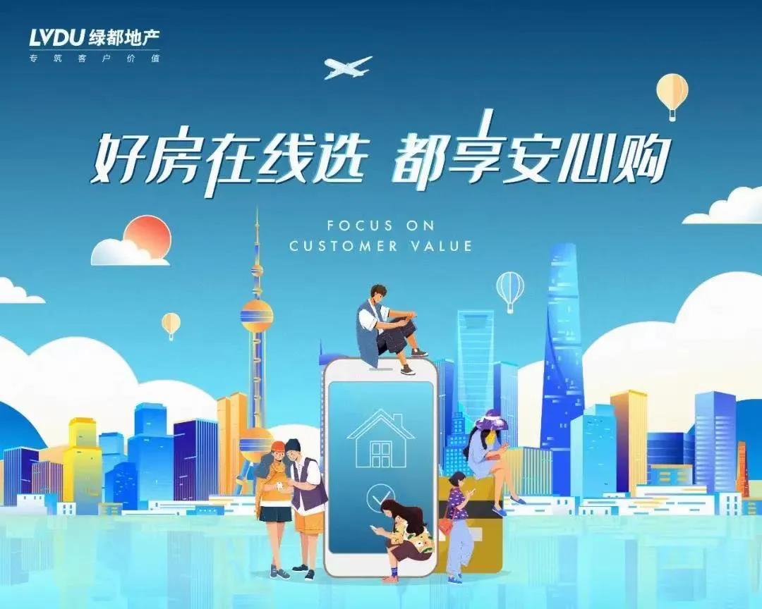 钜惠即止，捡漏经开超人气明星热盘！
